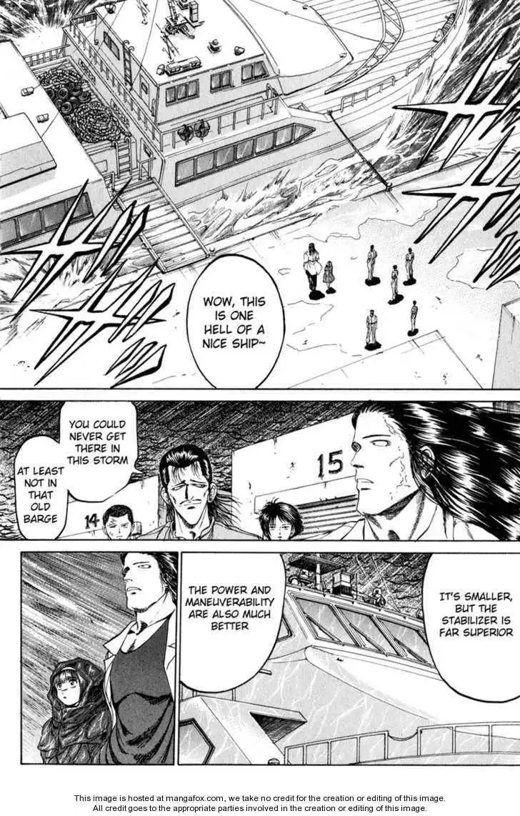 Bio-Meat: Nectar Chapter 102 4